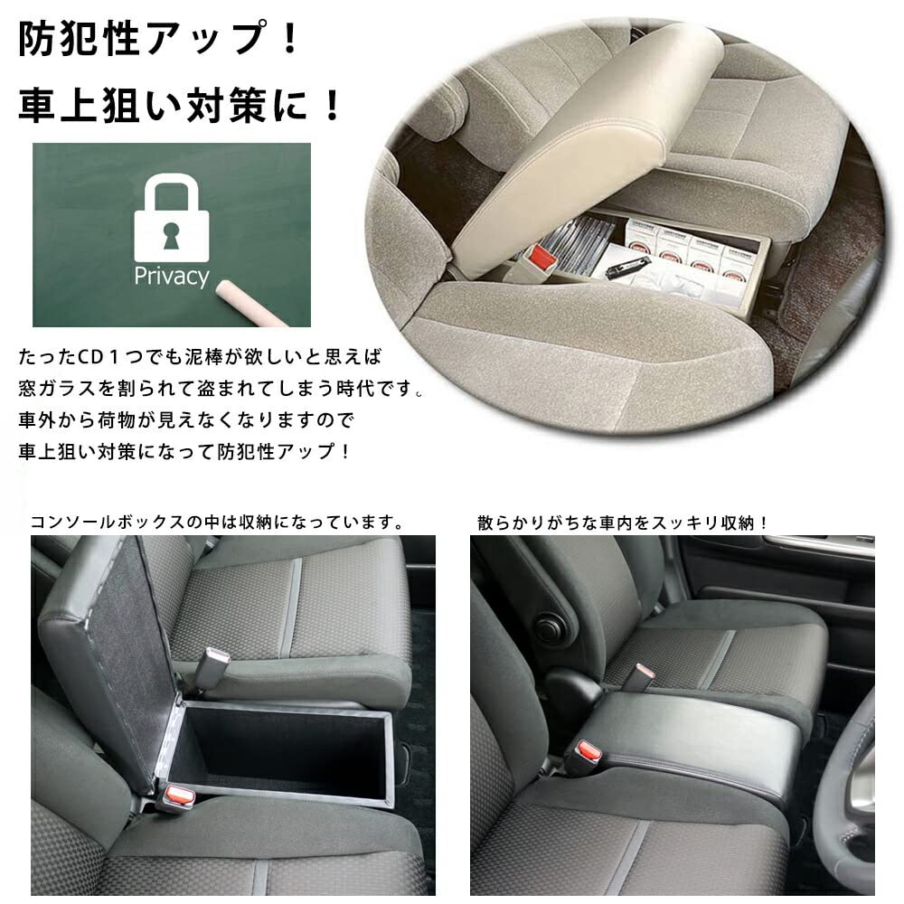 Amazon | goldleaf ステップワゴン対応 RP1～5 ベンチシートセット